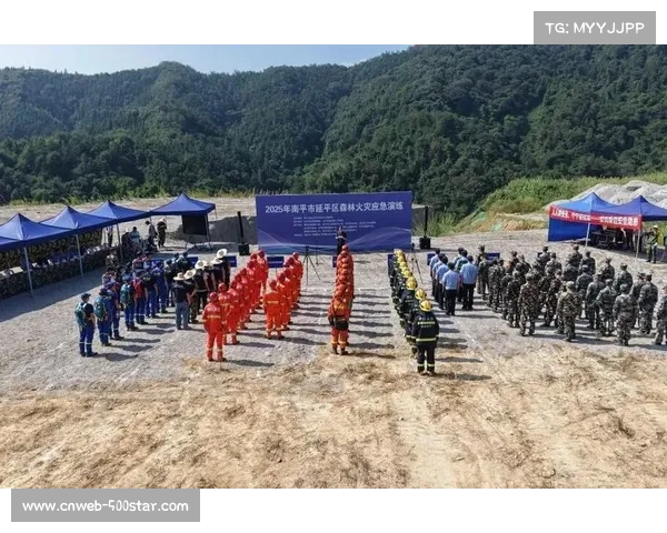 应急演练融合多部门实战 提升协同效能