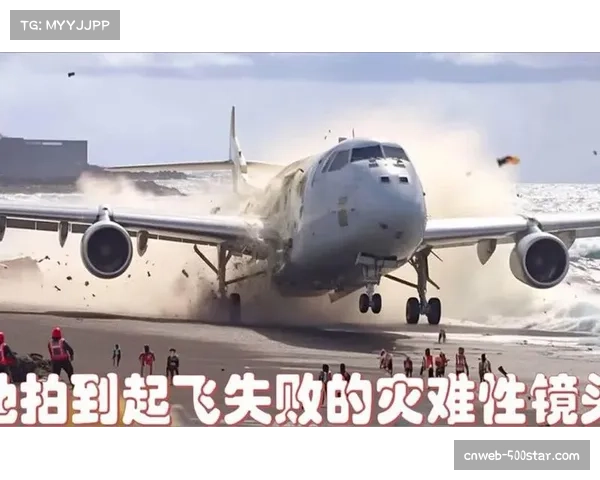镜头捕捉到Fly在落后时抚摸手机壳上的“坚持”二字